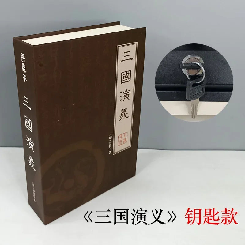Hidden Book Safe with Key Lock — Metal Book-Shaped Home Safe (8.66 x 5.98 x 1.77 in / 220 x 152 x 45 mm)