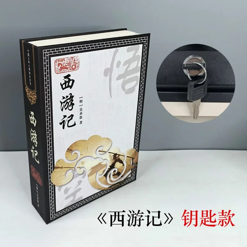 Hidden Book Safe with Key Lock — Metal Book-Shaped Home Safe (8.66 x 5.98 x 1.77 in / 220 x 152 x 45 mm)